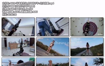 G629-半岛束艺台_充血的下午+纤夫的爱