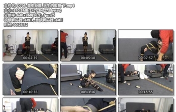 D705-美束映画_学生的报复 下