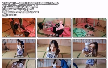 G813-一绳所爱_梁姗姗是个酷爱捆绑的女生