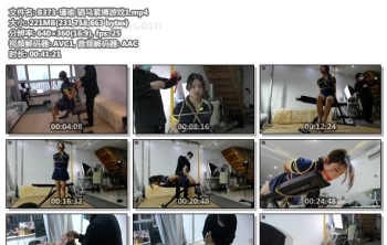 B373-瑾瑜 驷马紧缚游戏1