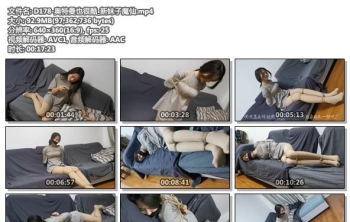 D178-奥特曼也很酷_新妹子魔仙