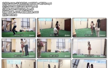 E291-半岛束艺台_80后经典：砸沙包