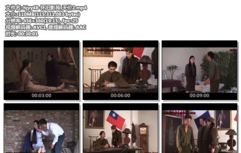 hjyy48-怀旧影苑_天价2