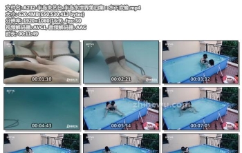 A232-半岛束艺台_半岛水世界第四集：水下欢愉
