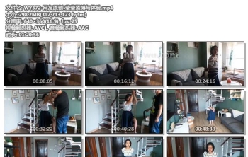 WY372-网友原创_莹莹紧缚与体验