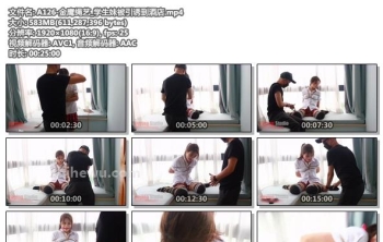 A126-金鹰绳艺_学生妹被引诱到酒店