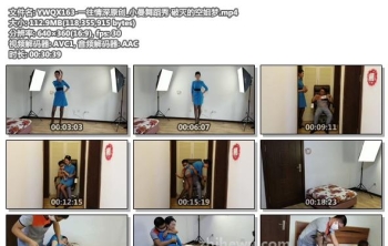 YWQX163-一往情深原创_小曼舞蹈秀 破灭的空姐梦