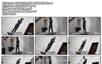 D200-半岛束艺台_对学霸卡菲做知识测验