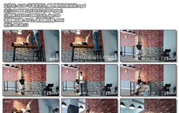 A238-半岛束艺台_鹿野倒吊仰卧起坐