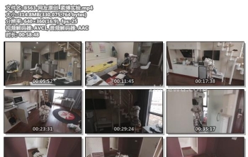 B563-网友原创_紧缚实验