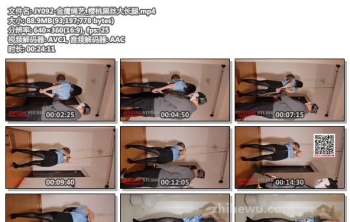 JY092-金鹰绳艺_樱桃黑丝大长腿