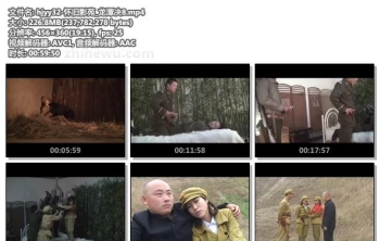 hjyy32-怀旧影苑_龙潭决8