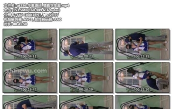 qt336-华素原创_情趣学生服