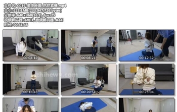 C017-美束映画_然然紧缚