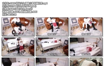 C005-荷仙少女_调教小萝莉模仿秀