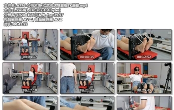 A776-心悦艺束_欣然老虎凳脚枷TK滴蜡